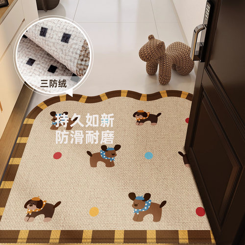 卡通小狗地垫入户门专用防滑脚垫