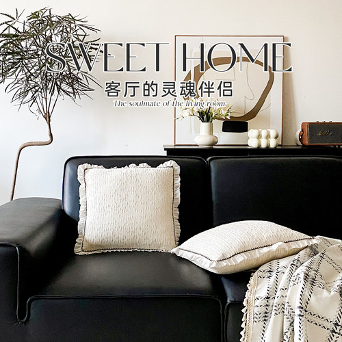 法式裙边新款沙发抱枕套