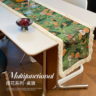 复古桌旗轻奢高端流苏提花斗柜盖布氛围布置茶桌垫布长条茶旗 美式