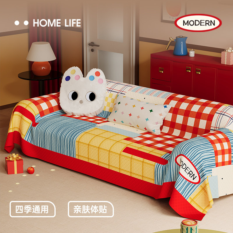 【所有女生的衣橱直播间】后构想多巴胺风彩色瑞士糖沙发巾沙发垫