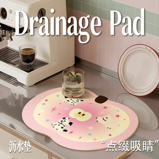 ins风卡通咖啡机专用吸水垫厨房台面沥水垫多巴胺小桌垫粉色餐垫