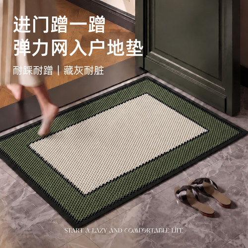 复古地垫入户门垫脚垫耐脏除尘