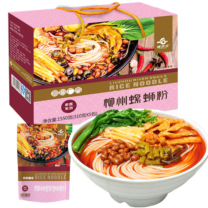 螺状元少女粉柳州螺蛳粉310g5袋礼盒速食方便米粉广西特产螺丝粉,粮油调味/速食/干货/烘焙,螺蛳粉,淘宝优惠券,粉丝福利购,淘宝优惠卷