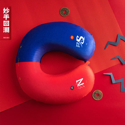 妙手回潮颈枕靠枕头办公室午睡飞机汽车u型枕脖子旅行便携记忆棉