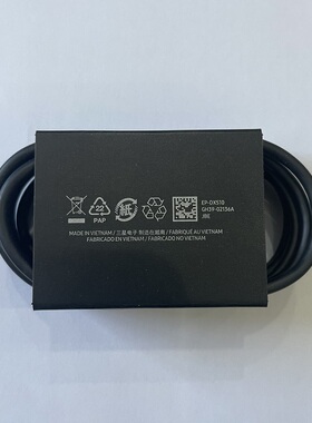 Samsung/三星原装双Type-C接口手机数据线充电线5A线加速充电1.8米 支持手机平板电脑快充数据线 USB-C接口
