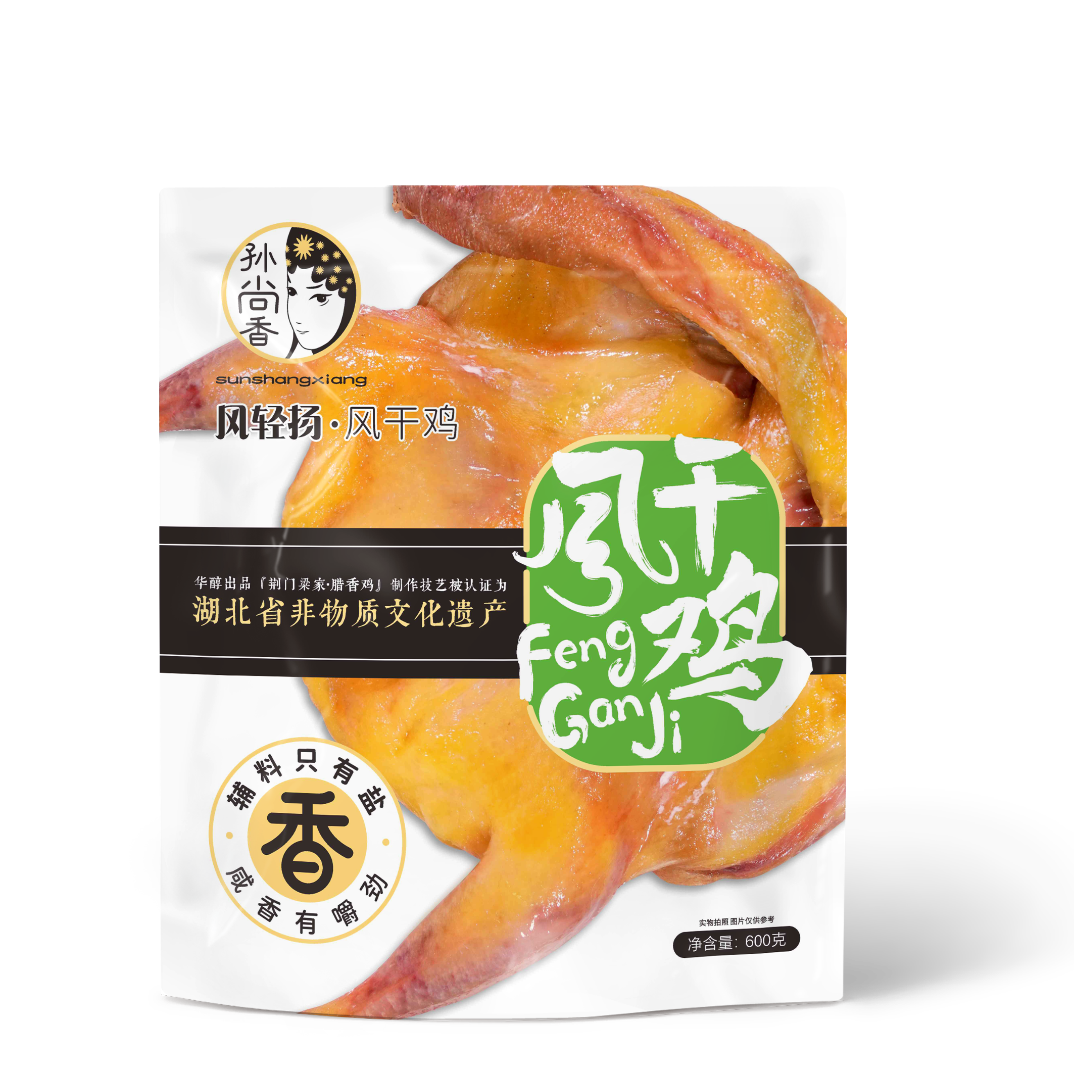 更大吃的更爽正宗风干鸡