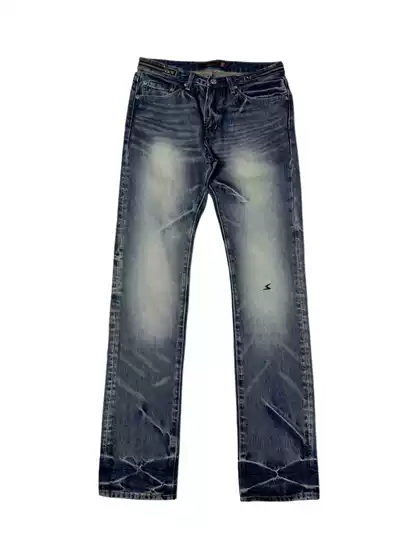 Oriental Dragon Sama Undercover07Ss Archive Washed Whiskered Zipper Jeans
