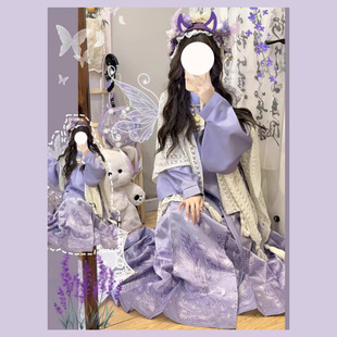 汉服秋冬日常紫色套装交领开衫马面裙山海经洛丽塔汉元素