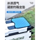 钓箱坐垫防屁股痛乳胶硅胶凝胶坐垫防水钓鱼坐垫夏季 台钓座垫渔具