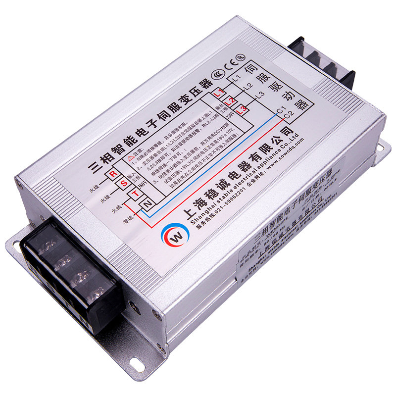 4.5KW三相智能电子伺服变压器380V变220V200伏2/3KVA5/6/7.5/10KW