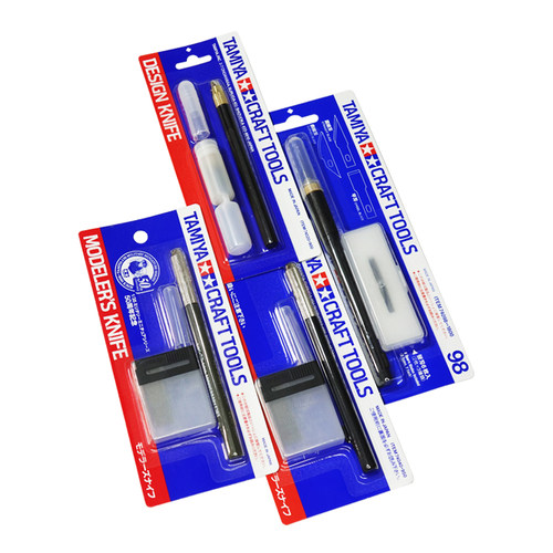 田宫笔刀 高达模型拼装工具刀74040/74074/74075水口笔刀刀片套装