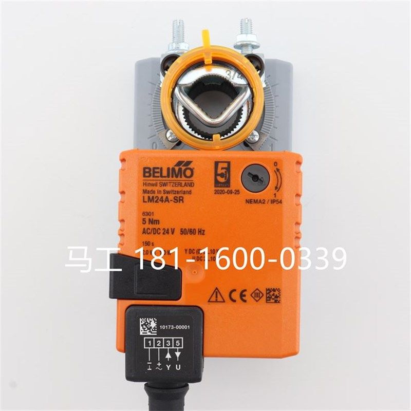 搏力谋LM/NM/SM/GM/-S/24A/-SR/230A/电动风阀执行器博力谋BELIMO