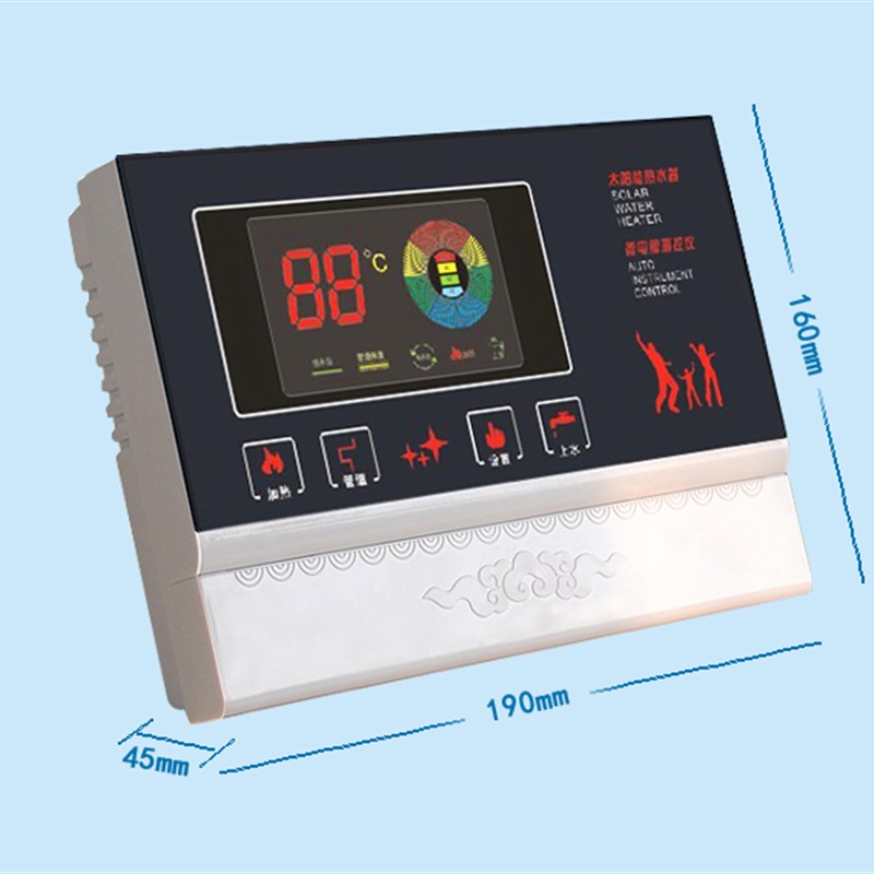 高精度热水器太阳能雨林力诺瑞特通用型全智能加热自动上水温控器