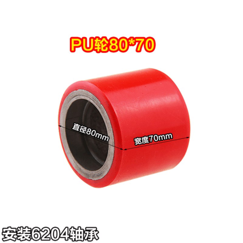 高德堡电动叉车搬运车地牛配件充电器锂电池聚氨酯轮电机总成轴承