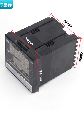 正品TAIE台仪FY700/FY700-101000数显智能温度控制器温控仪