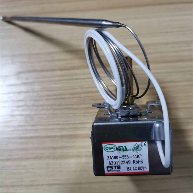 新粤海 佳斯特电炸炉油炸锅温控器 温控开关 50-190度电扒炉300度