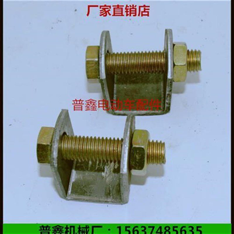 新能源汽车电动四轮车老年代步观光车改装后阻尼器避震减震缓冲器