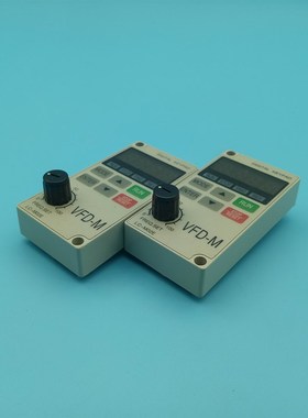 VFD-M台达变频器面板LC-M02E键盘固定框VFD015M43B 1.5KW三相380v