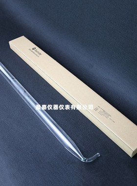 长沙三德定硫仪配套石英管 SsDS-516/616/IVA/601石英异径管燃烧