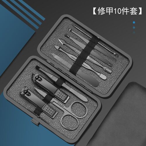 德系指甲剪刀套装家用修甲修脚刀工具挖耳勺鼻毛剪男士专用剪指钳