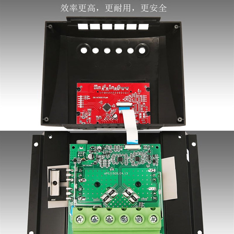 锂电通用型太阳能控制器30A12V24V36v48V全自动光伏电池板充电器