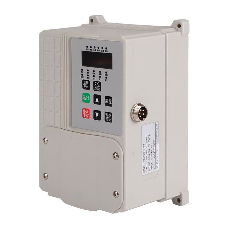 线切割专用变频器中快走丝机床220V控制高频水泵带手控盒防水高速