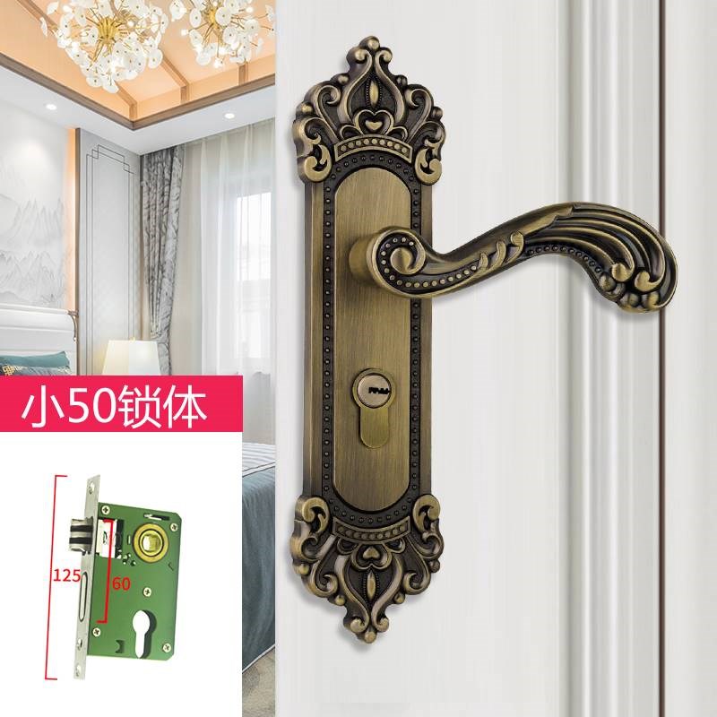门锁室内卧室房间通用型静音实木欧美复古铜色把手简约轻奢门把手