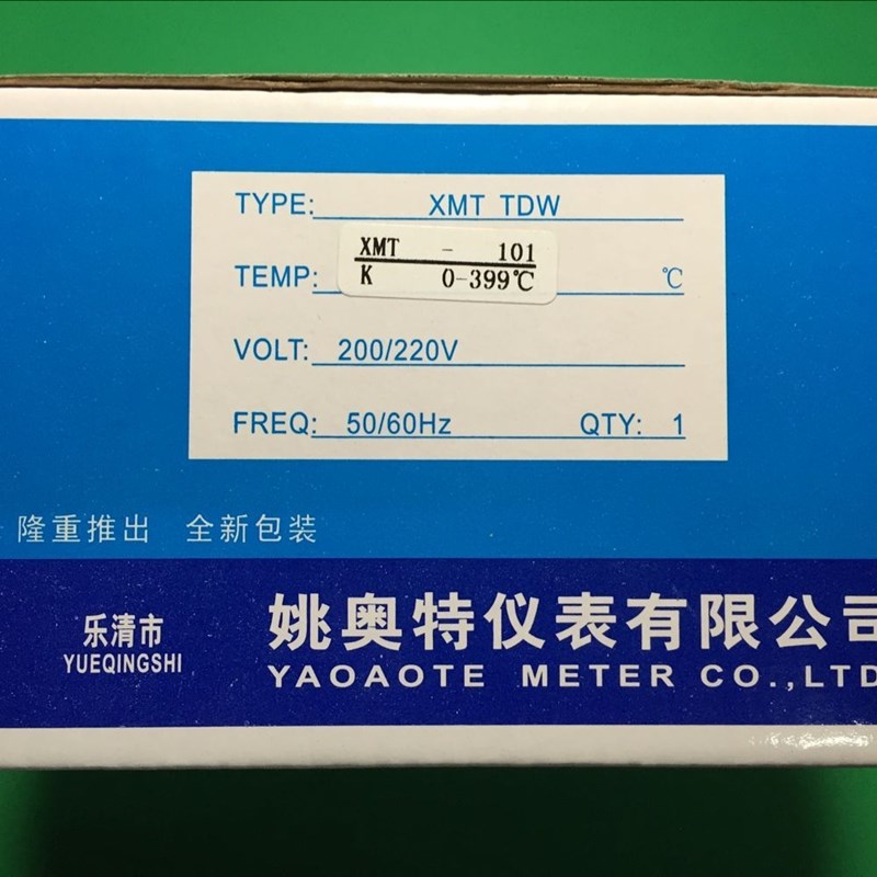 SHEYAO姚奥特仪表数显拨码调节仪XMT-101 102佘姚温控器现货供应