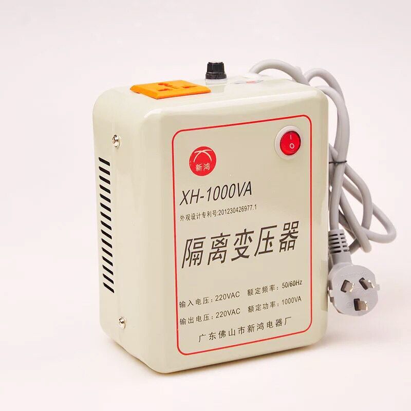 电源变压器220v转220v 100w200w300w环形隔离变压器纯铜 抗干扰