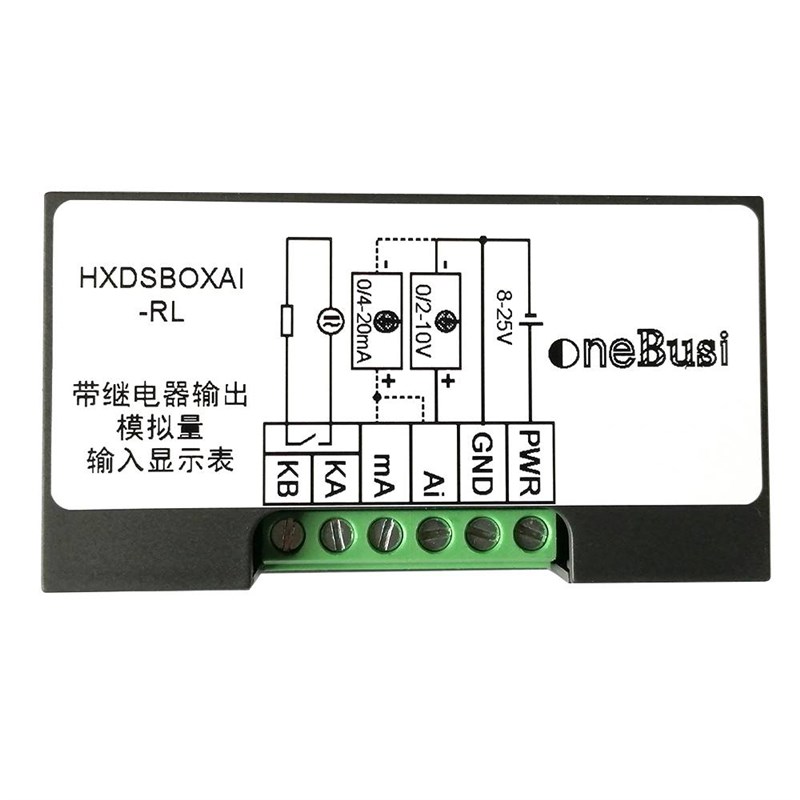 数显表 0-10V 0-20mA 2-10V 4-20mA模拟量输入显示表 数显表头