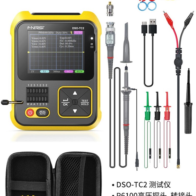 FNIRSI手持数字示波器LCR表二合一DSO-TC2便携式小型晶体管测试仪