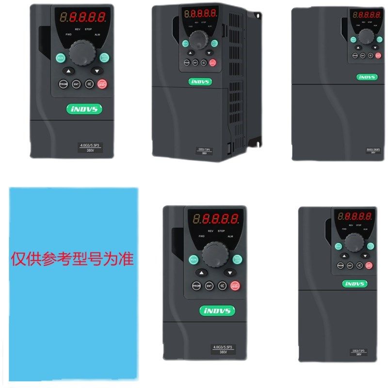 INDVS英捷思变频器Y500 XS0007G3 0.75KW 380V