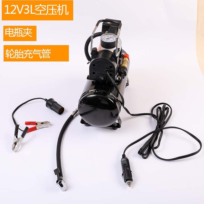 12迷你空压机高压小型220v家用电动充气泵车载汽车用打气泵便携式