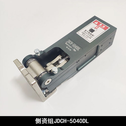 机械手齿条侧资组JD3240/4040/5040气缸 齿轮侧资90度翻转姿势组