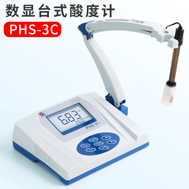 PHS-25PHS-3C台式酸度计酸碱度值PH计测试仪数显酸度计实验室PH计