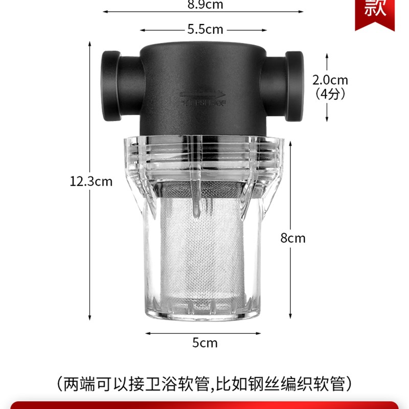 浮球阀水位开关自动控制器太阳能水箱水塔上水止进水阀水满自停阀