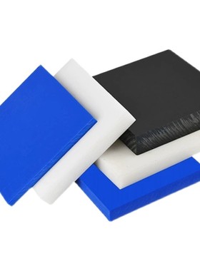 白色pa66耐磨尼龙板材黑色pa6方块蓝色MC尼龙条米黄色尼龙棒加工