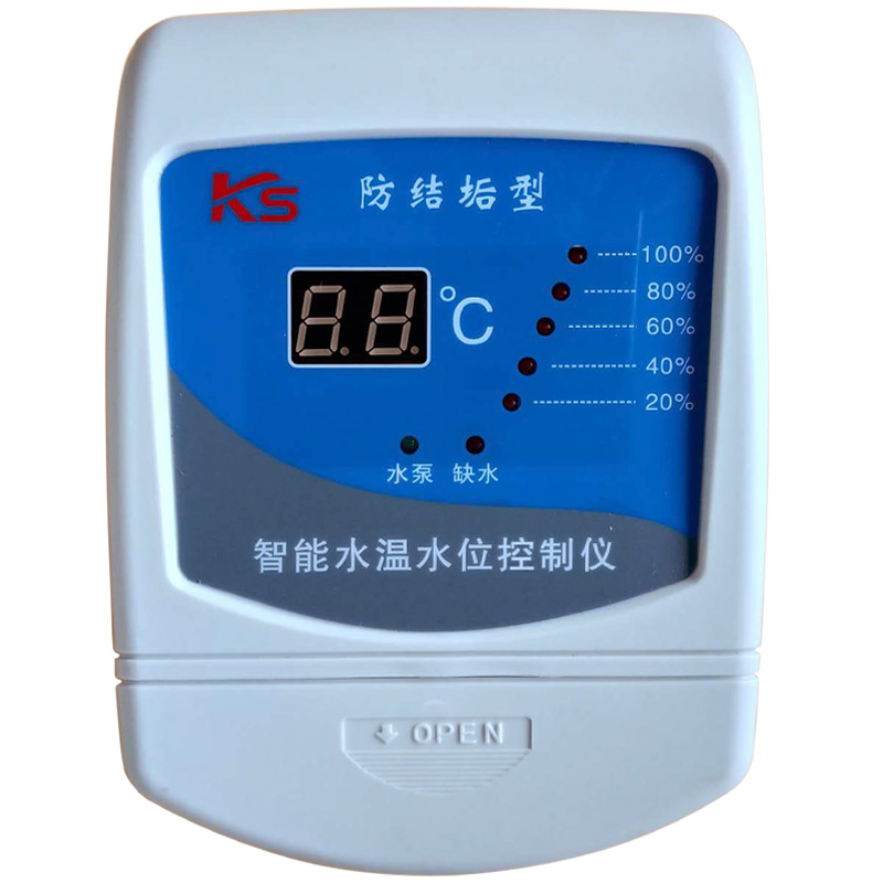 智能水温水位控制仪 水温水位控制器 水温水位显示器 液位控制器