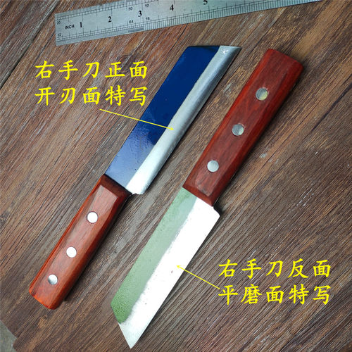 W18锋钢锯条嫁接刀接木刀橄榄柑橘硬木园艺刀工具