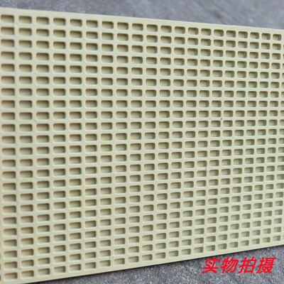 塑料抹泥板大号钢化平板水泥抹子搓板灰抹子抹灰板沙板泥瓦匠工具