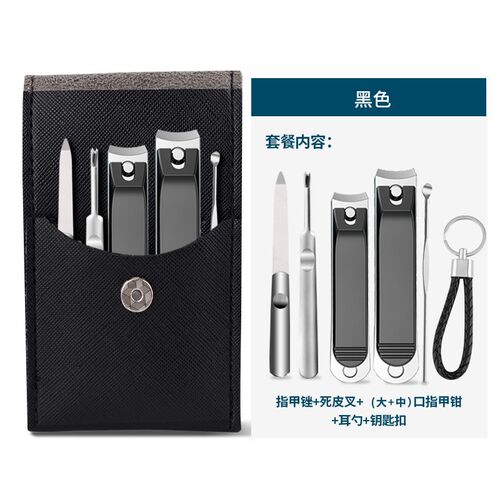 德国指甲刀单个进不锈钢指甲剪套装便携大号斜口锋利高档指甲钳口