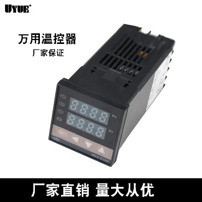 UYUE948Q 968分离机温度调节温控仪表 温控板温控器 温控仪贴合机