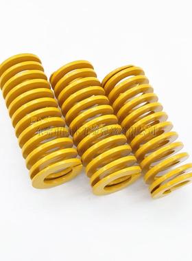 T-SWF60外径*33内径*60长度70/75/80/90/100S轻小荷重黄色模具弹