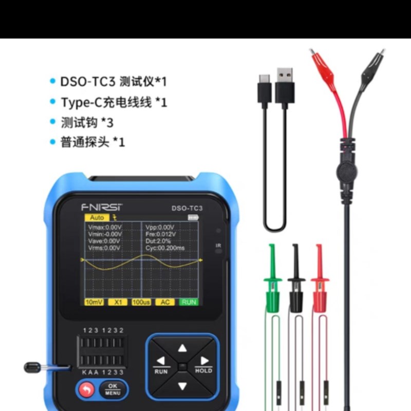 FNIRSI手持数字示波器DSO-TC3晶体管测试仪便携式小型三合一LCR表