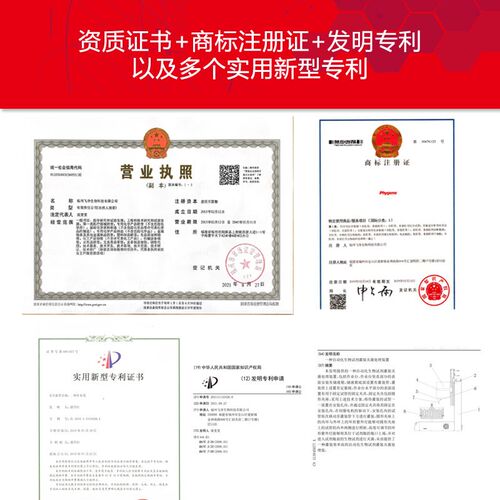 LB液体培养基 (干粉) 1L 细菌培养肉汤 科研专用 PH0638 PHYGENE