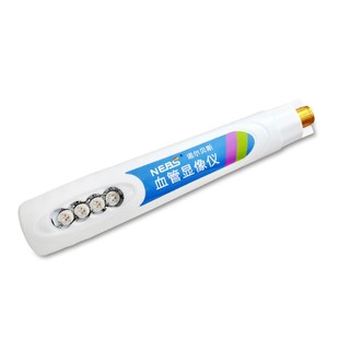 静脉显示仪儿童老人高清充电加强型红外静脉穿刺血管查找仪显像仪