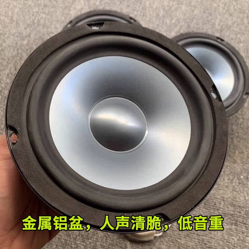 拆车二手哈曼卡顿原厂6.5寸重中低音高音头汽车音响车载喇叭改装