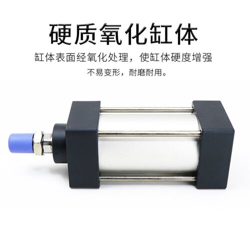 带锁气缸前后自动锁SCLF/B/50/63/80/100*50x75x125x150x200x300S