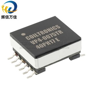 VP4-0075TR 进口贴片1:5 1:4大功率多绕组耦合升压隔离脉冲变压器