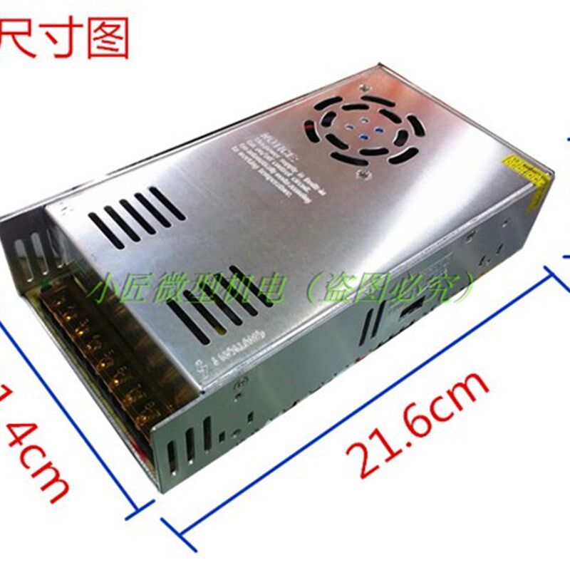 220V转直流24V360W大功率480W开关电源795/799/895/997电机变压器,个性定制/设计服务/DIY,明信片定制,淘宝优惠券,粉丝福利购,淘宝优惠卷